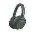 Sony ULTWEAR Wireless Noise Cancelling Headphones   Forest Grey