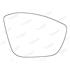 Right Stick On Wing Mirror Glass for Citroen C3 III 2016 2021