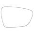 Right Stick On Wing Mirror Glass for Kia Ceed 2012 to 2016