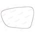 Left Stick On Wing Mirror Glass for Kia CEE`D Sportswagon 2012 Onwards