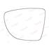 Left Stick On Wing Mirror Glass for Renault CLIO Grandtour IV 2013 Onwards