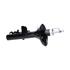 Kavo Parts Rear Shock Absorber (Single Unit)   SSA 11281