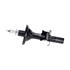 Kavo Parts Rear Shock Absorber (Single Unit)   SSA 11281