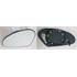 Left Wing Mirror Glass (heated) and Holder for SEAT IBIZA Mk IV, 2002 2009