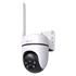 Tapo 4G Camera with Pan and Tilt