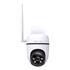 Tapo 4G Camera with Pan and Tilt