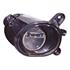 Right Fog Lamp for Volkswagen PASSAT 2001 2005