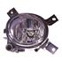 Left Front Fog Lamp (Takes H11 Bulb, Supplied Without Bulb) for Audi A3 3 Door 2005 2007