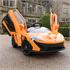Xootz Mclaren P1 Kids Electric Ride On Car   Orange 6V