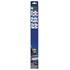 Valeo Silencio VR61 Rear Wiper Blade (250mm) for Mazda 2 Hatchback Hybrid 2022 Onwards