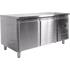 SNACK COUNTER 228L 2 DOOR
