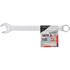COMBINATION SPANNER 14MM