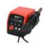 HOT AIR SOLDERING STATION 750W